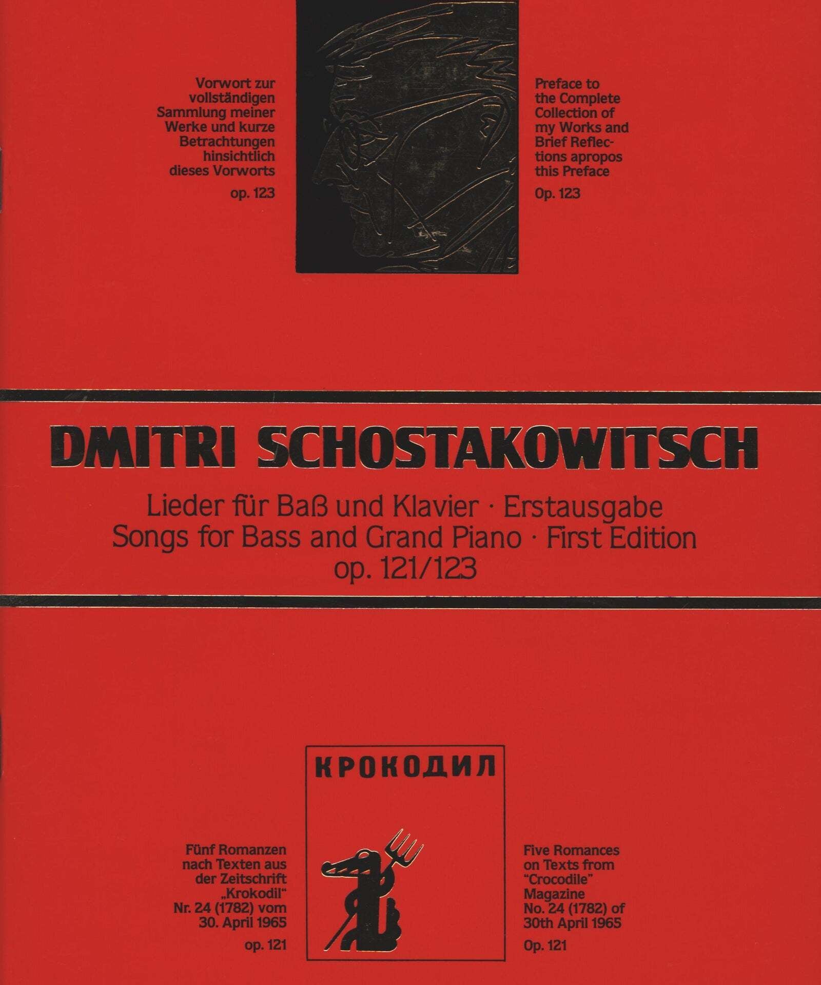 Shostakovich D. - Romances Op 121 & 123 - Remenyi House of Music