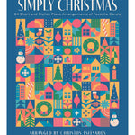 Simply Christmas - Easy Piano Solo - Remenyi House of Music