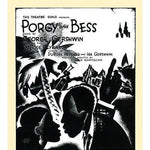 Summertime (from Porgy and Bess) - Remenyi House of Music