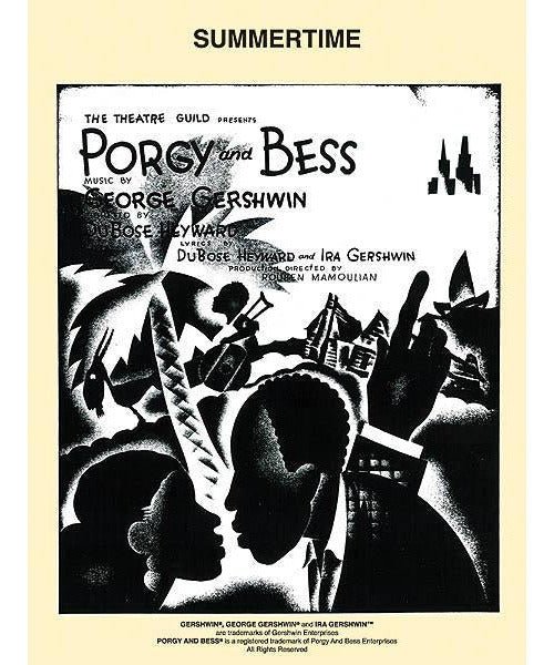 Summertime (from Porgy and Bess) - Remenyi House of Music