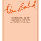 The Genius of Dave Brubeck, Book 1 - Remenyi House of Music