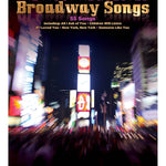 The Most Requested Broadway Songs - Remenyi House of Music