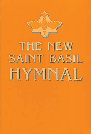 The New Saint Basil Hymnal - Remenyi House of Music