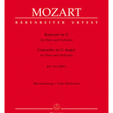 Mozart - Concerto for Flute and Orchestra in G major K. 313 (285c)