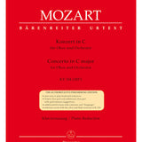 Mozart W.A. - Oboe Concerto In C KV 314