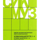 Shostakovich: String Quartets, Nos. 1-4 (Op. 49, 68, 76, 83)