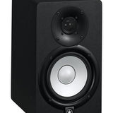 Yamaha HS5 Powered Studio Monitor - Black