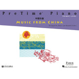 Musique pour piano PreTime® de Chine