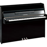 Yamaha B1 Upright Acoustic Piano - Remenyi House of Music