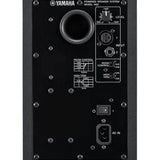 Yamaha HS5 Powered Studio Monitor - Black - Remenyi House of Music