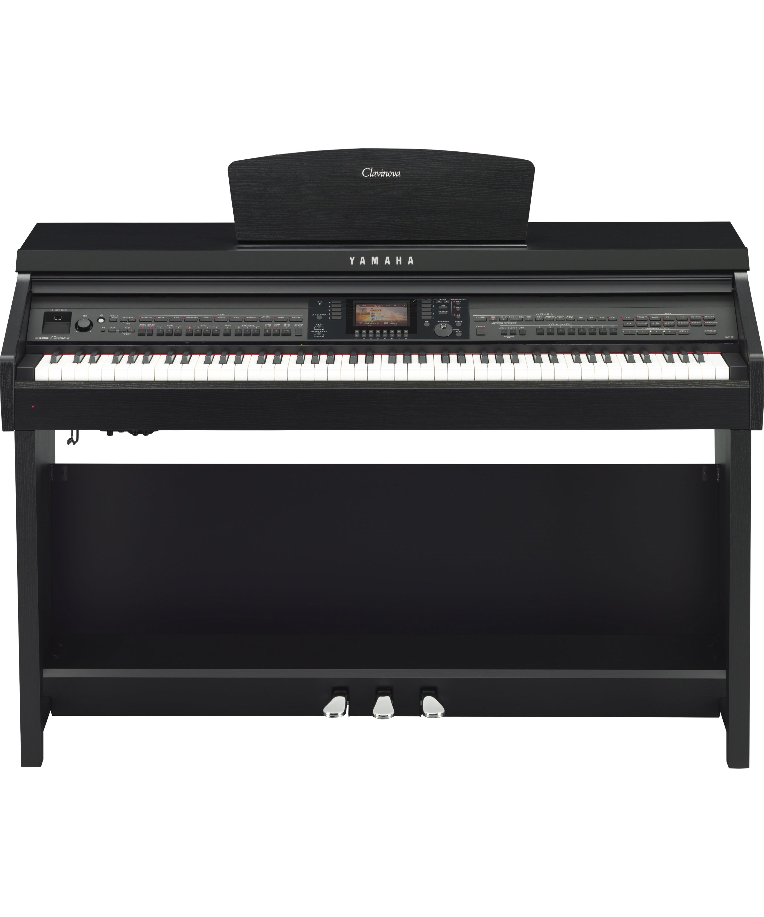 Yamaha Clavinova CVP 701 Digital Piano – Remenyi House of Music